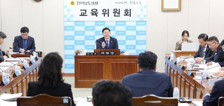 김정희 전남도의회 교육위원장, “전남교육청 예산 조기 집행으로 지역경제 숨통 틔워야”