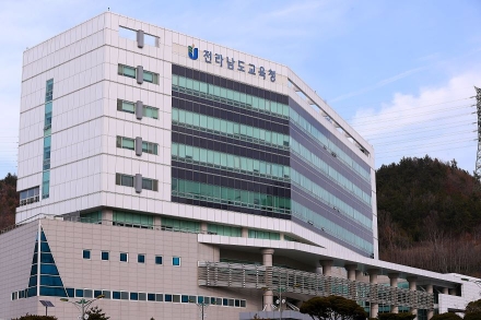 전남교육청, “교육비전위원회는 선관위 검토 거친 정당한 행정”