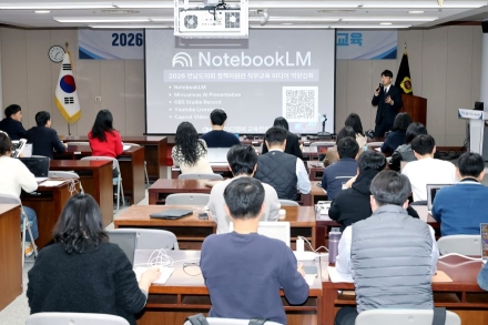 전라남도의회, 정책지원관 미디어 역량강화 교육 실시