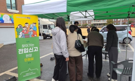 “주소만 옮겨도 혜택이…” 순천시, 대학생 정착 지원 직접 나선다!