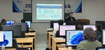 전남도, 자치법규 입안 역량 강화 법제교육 실시