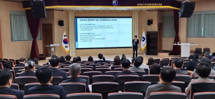전남교육청, 학교폭력 심의 공정성 높인다