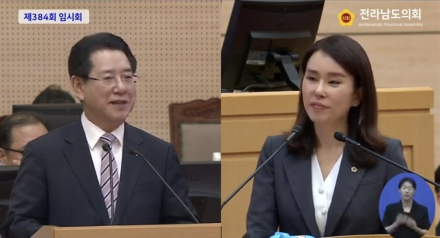한숙경 전 전남도의원, 김영록 광역시장 예비후보 캠프 '교육정책본부장' 합류