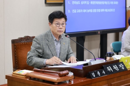 전남도의회 농수산위원회, ‘고유가 위기’ 농어민 생존권 사수 위해 긴급 대응 나서