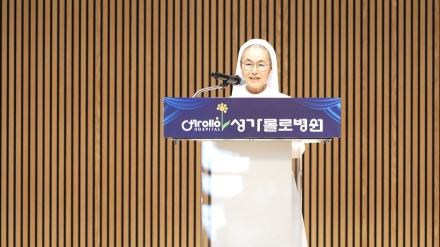 성가롤로병원, ‘전남 권역심뇌혈관질환센터’ 개소식 및 기념 심포지엄 성료