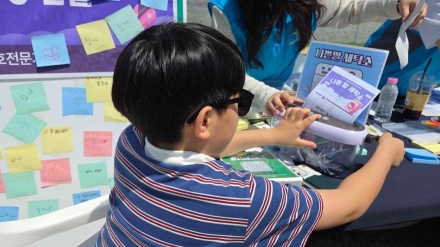 순천시, 아동학대 예방 ‘나쁜 말 세탁소’ 문 열어