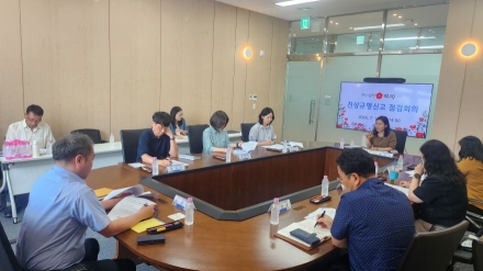 전남광주통합특별시, 여순사건 진상규명 사실조사 속도