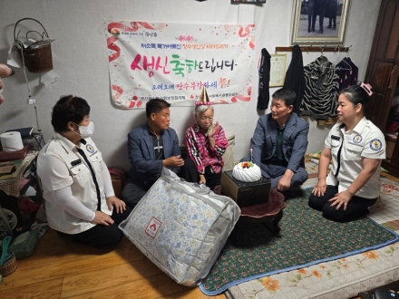 장흥군 관산읍지역사회보장협, 장수생신상 차려드리기 추진