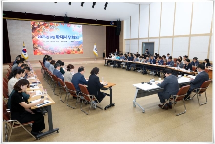 광양시, 직원의 ‘좋은 생각’을 정책으로…‘광양대전환’ 본격화