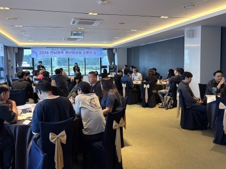 전남 청년창업농 한자리에 …현장 애로사항, 정책 혁신으로 푼다