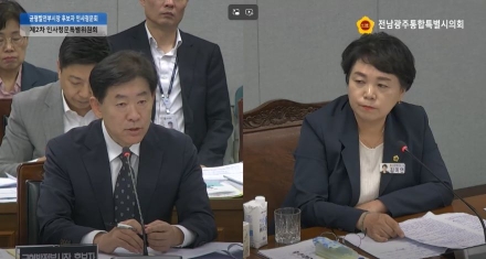 김미연 통합특별시의원, “합쳐졌다고 전남 주민 안전이 뒷전이 되면 안 돼”