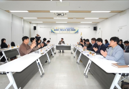 전남광주통합시의회 기본사회상설특별위원회, 농어촌 기본소득·기본사회 TF제안